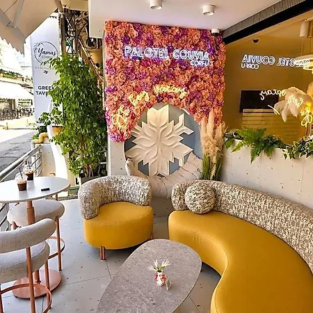 Palotel Hotel