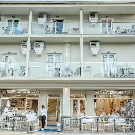 Palotel Design 2* Γουβιά